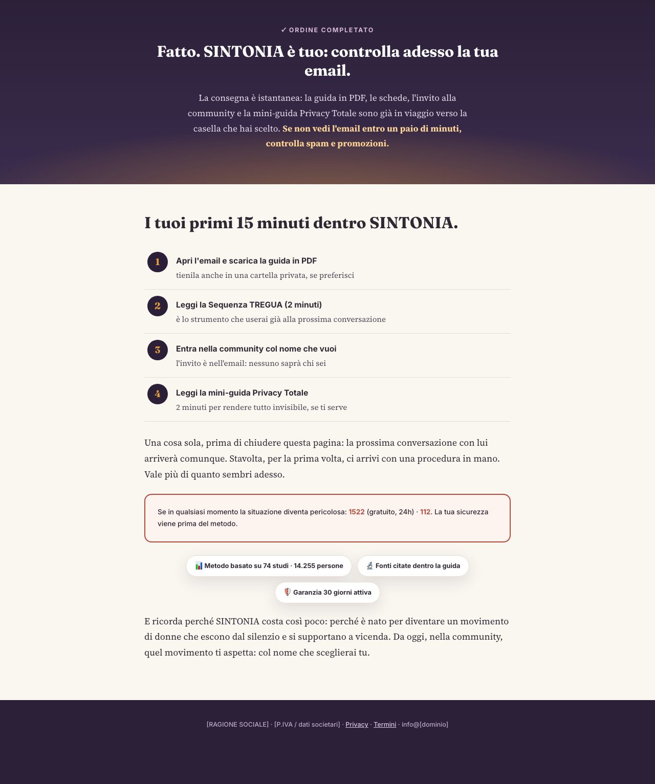 La pagina di ringraziamento